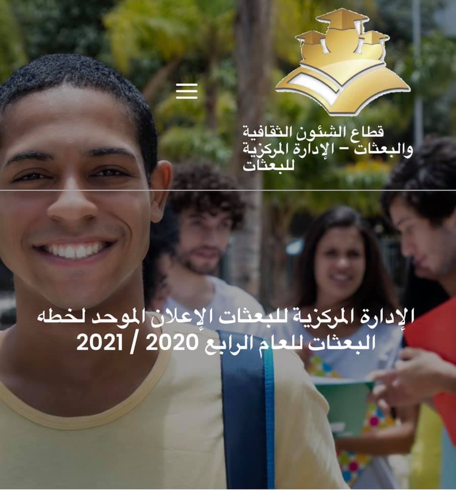 109830364 1161952144162796 6998061027044678264 n