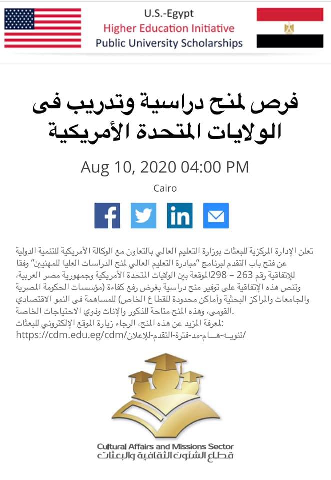 117392672 1174338629590814 5805991999342549376 n