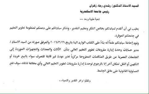 12920287 475070342683482 5184403825357500793 n