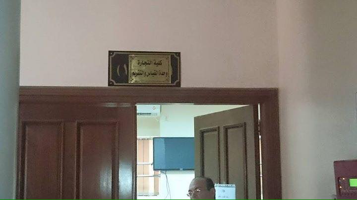 12923206 475522049304978 7474807085875264538 n