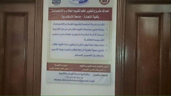 12933099 475522055971644 7441714061309311167 n