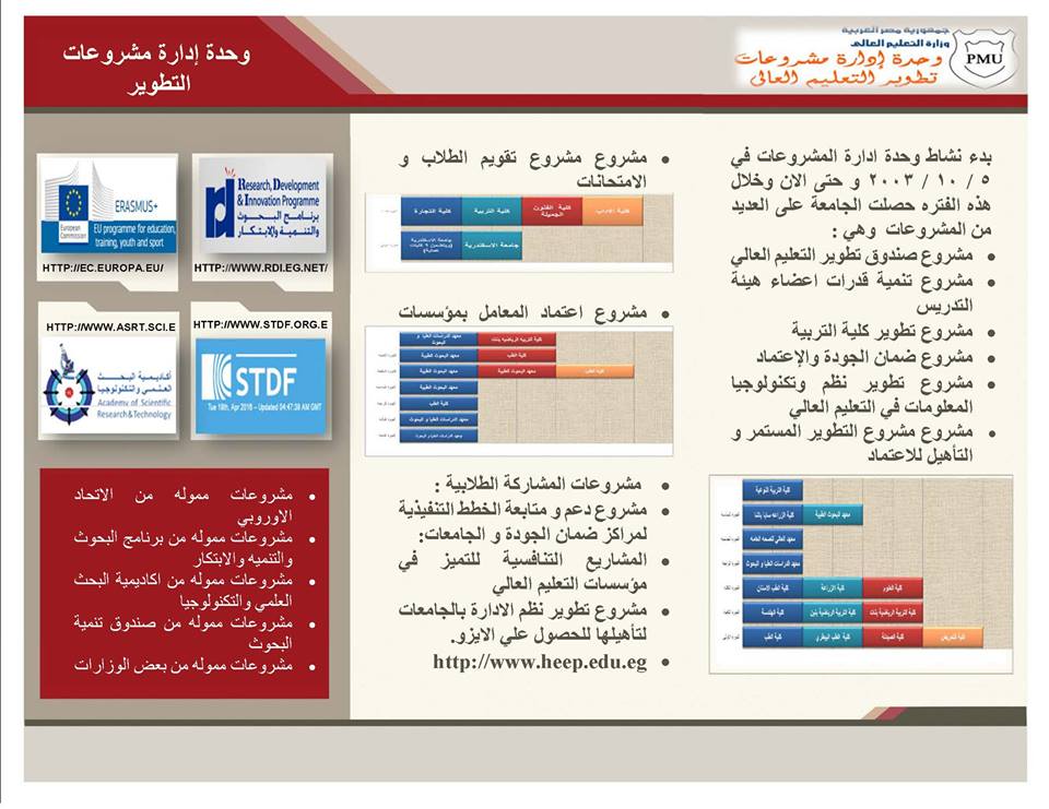 13244610 488195534704296 7928910651853767285 n