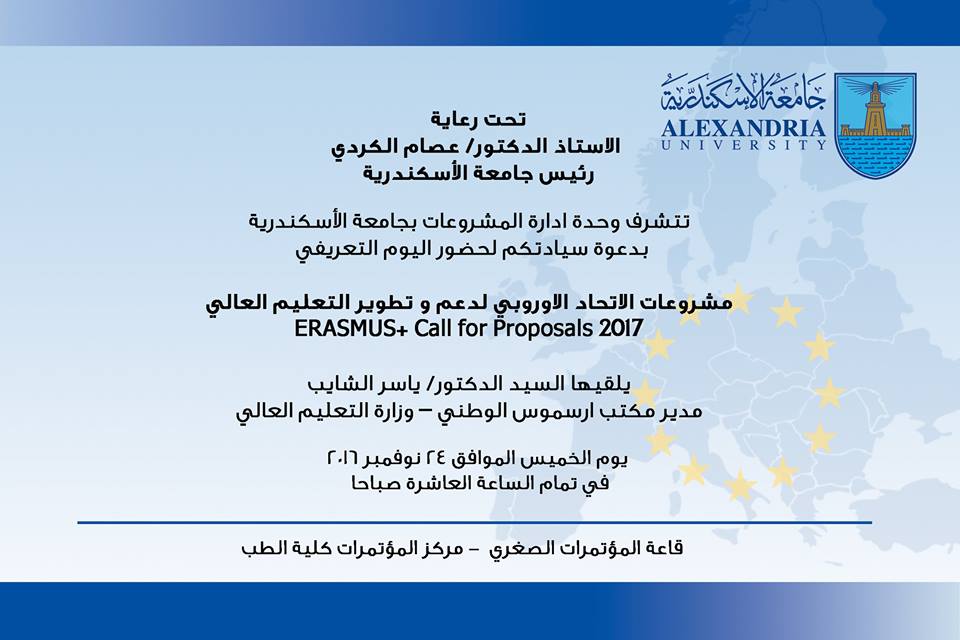 15079065 560970104093505 1620797996783555798 n