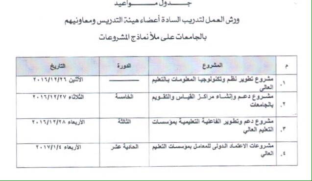 15492327 574433619413820 4409691983194069338 n