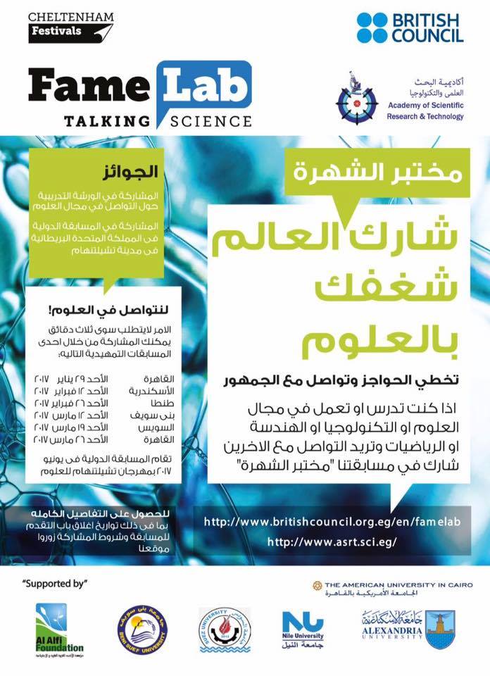 15541164 379282292420439 8600344107002705597 n