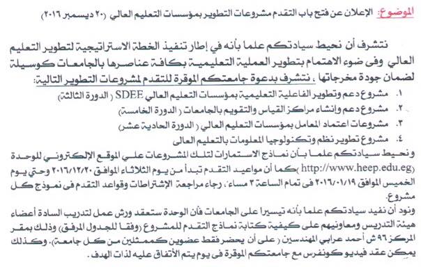 15672883 574433609413821 3146773644782956366 n