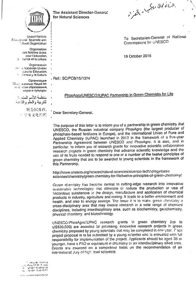 15941211 582688868588295 2749754182439039534 n