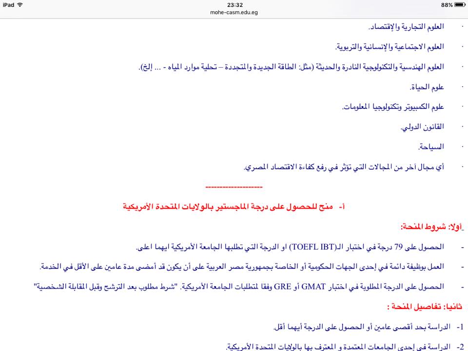 16831915 604024446454737 3197350193137820413 n