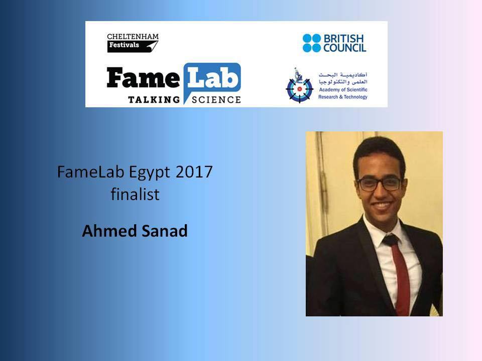 18056682 632131990310649 5470010111771206953 n