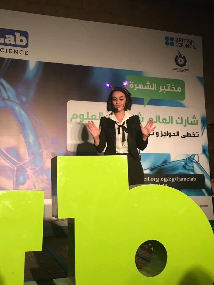 18056710 632132036977311 3464055525754710822 n