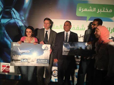 18057896 632131980310650 5895470694752802406 n