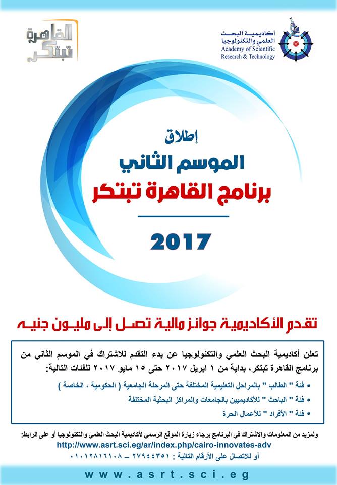 18485370 642212059302642 281406248711333738 n