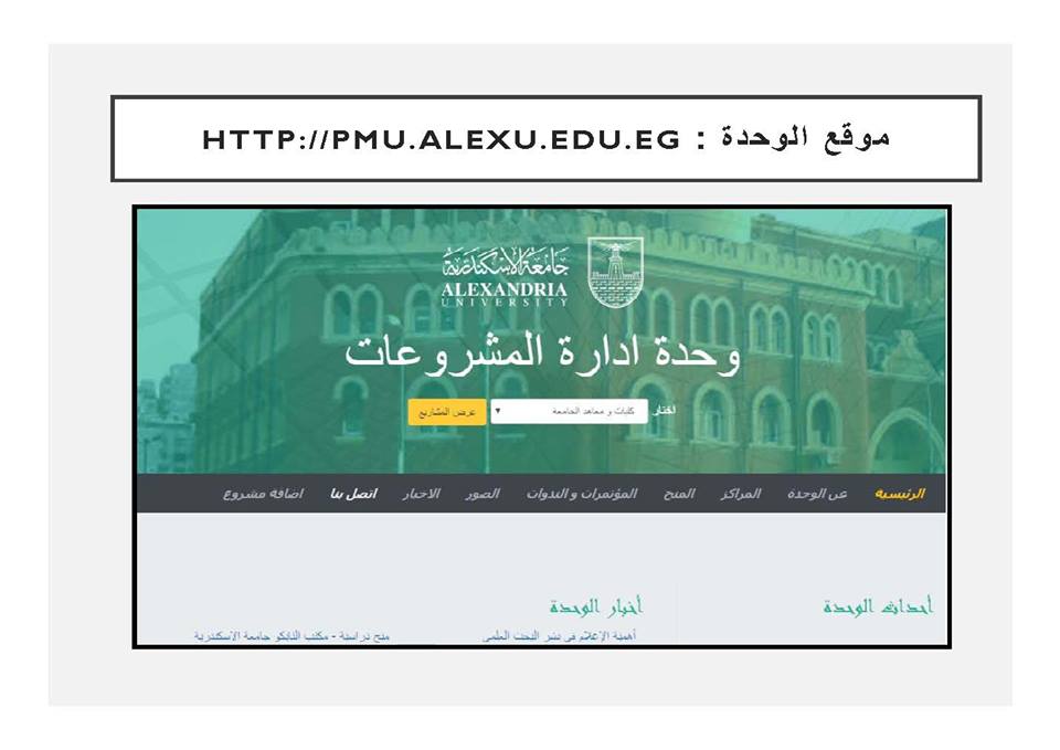 18740767 647266418797206 3969519507767671351 n