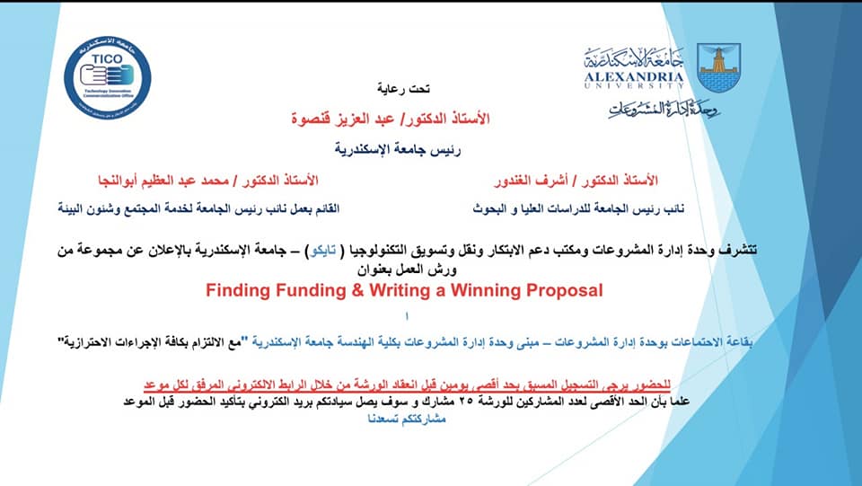 269596594 7505555736136417 5673587426536181548 n