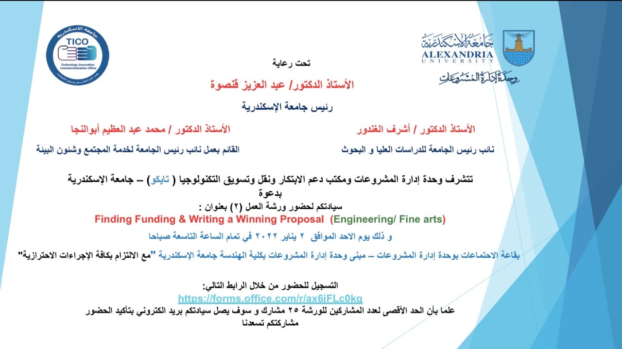 269793840 7505558136136177 168931429021868174 n 1