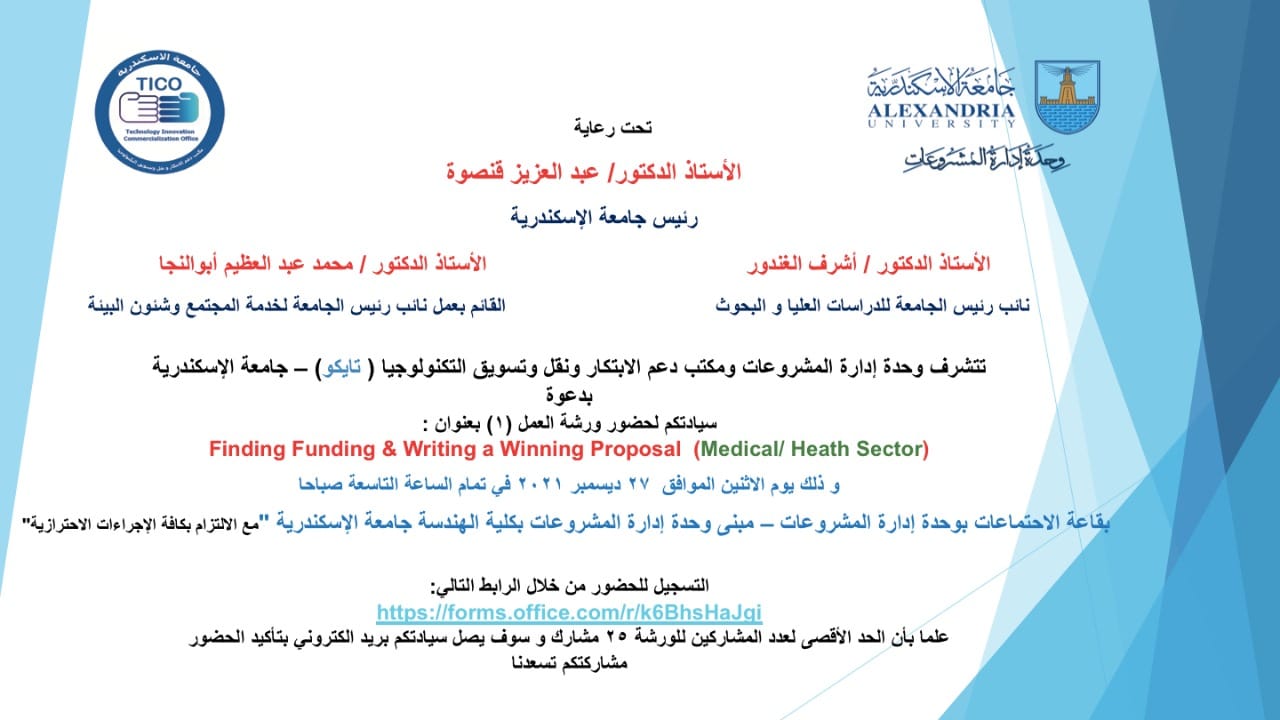 269898110 7505557849469539 172907285672380118 n