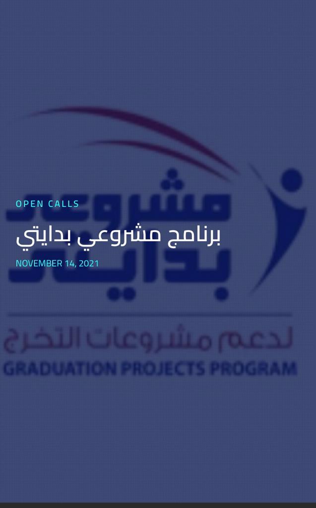 WhatsApp Image 2021 11 17 at 11.18.44 AM