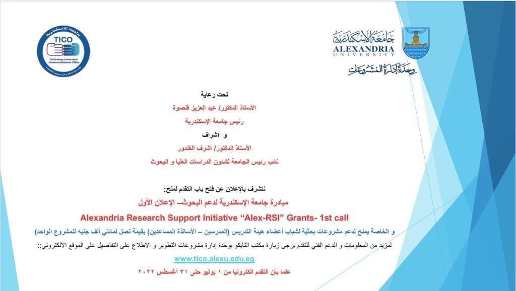 WhatsApp Image 2022 06 30 at 3.40.11 PM