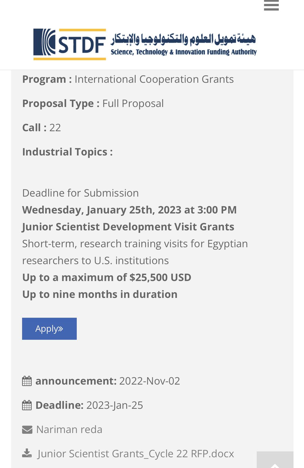 WhatsApp Image 2022 12 25 at 12.12.43 PM