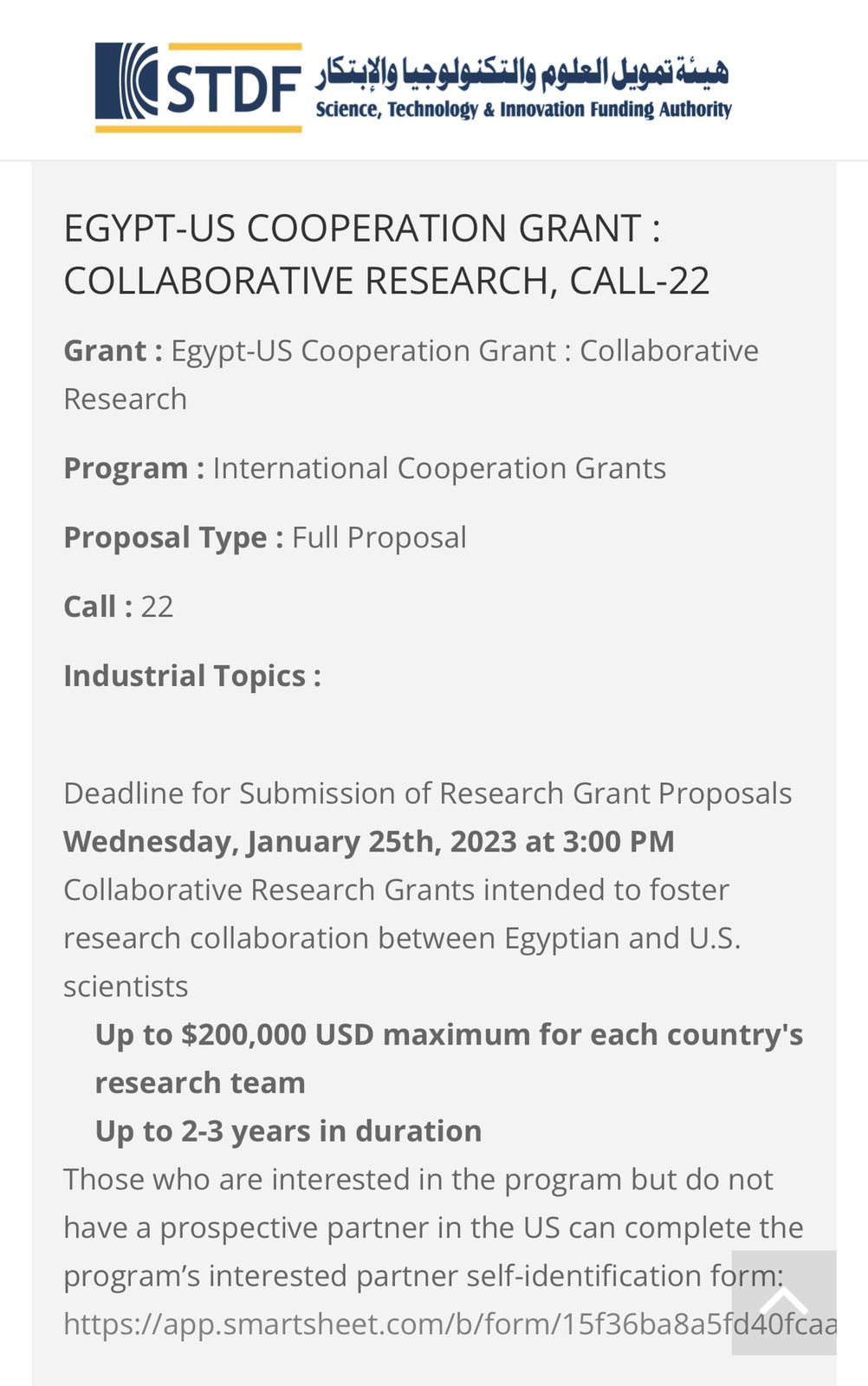 WhatsApp Image 2022 12 25 at 12.16.20 PM