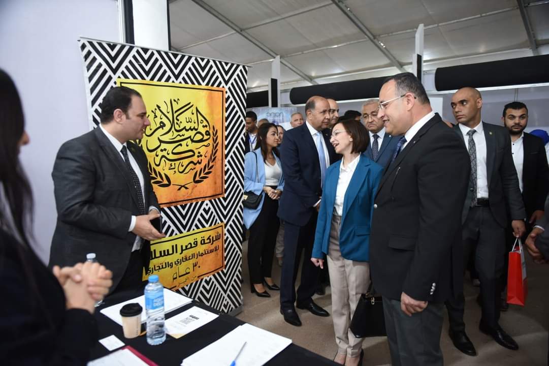 WhatsApp Image 2023 06 04 at 10.52.44 AM 2