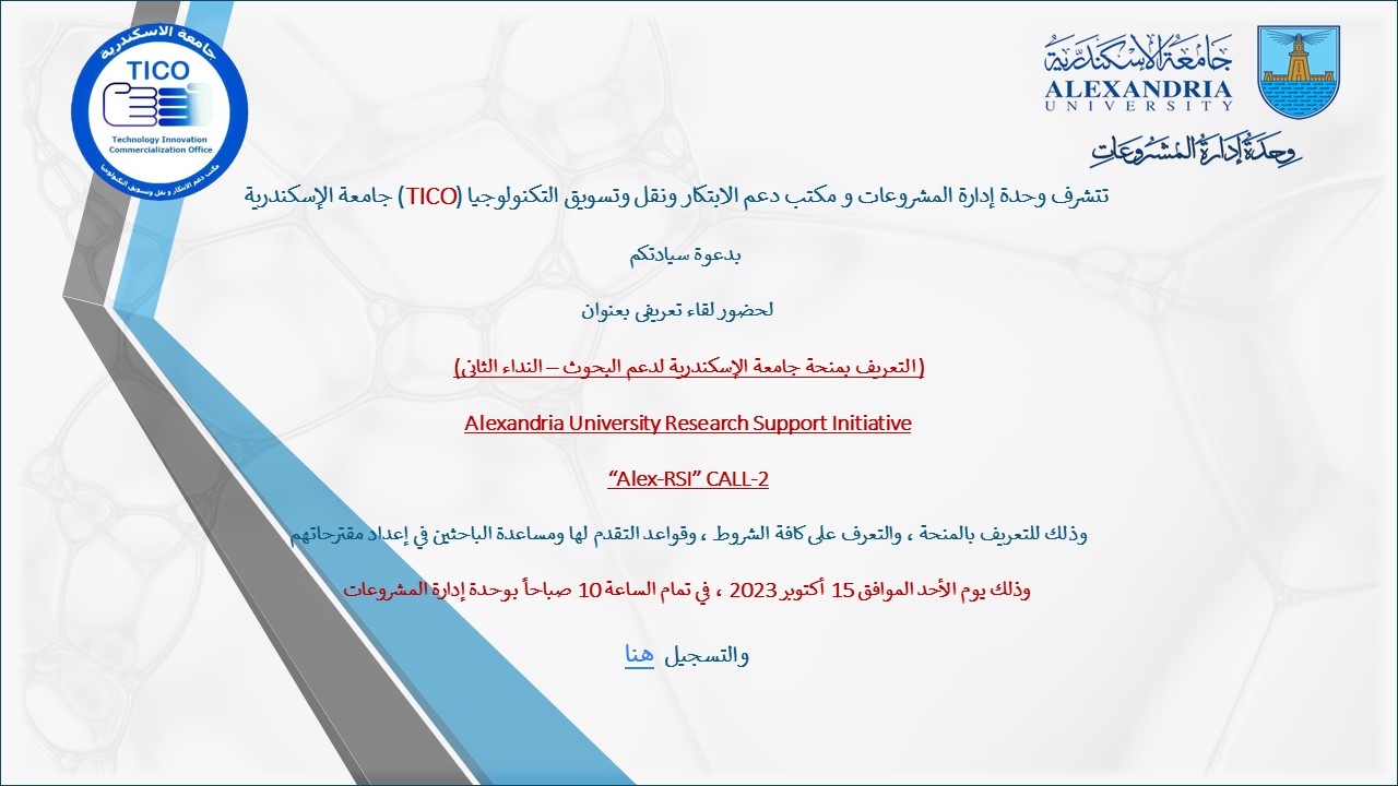 WhatsApp Image 2023 10 11 at 2.36.10 PM