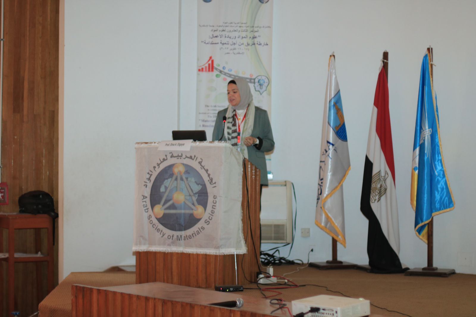 WhatsApp Image 2023 10 26 at 9.48.02 AM