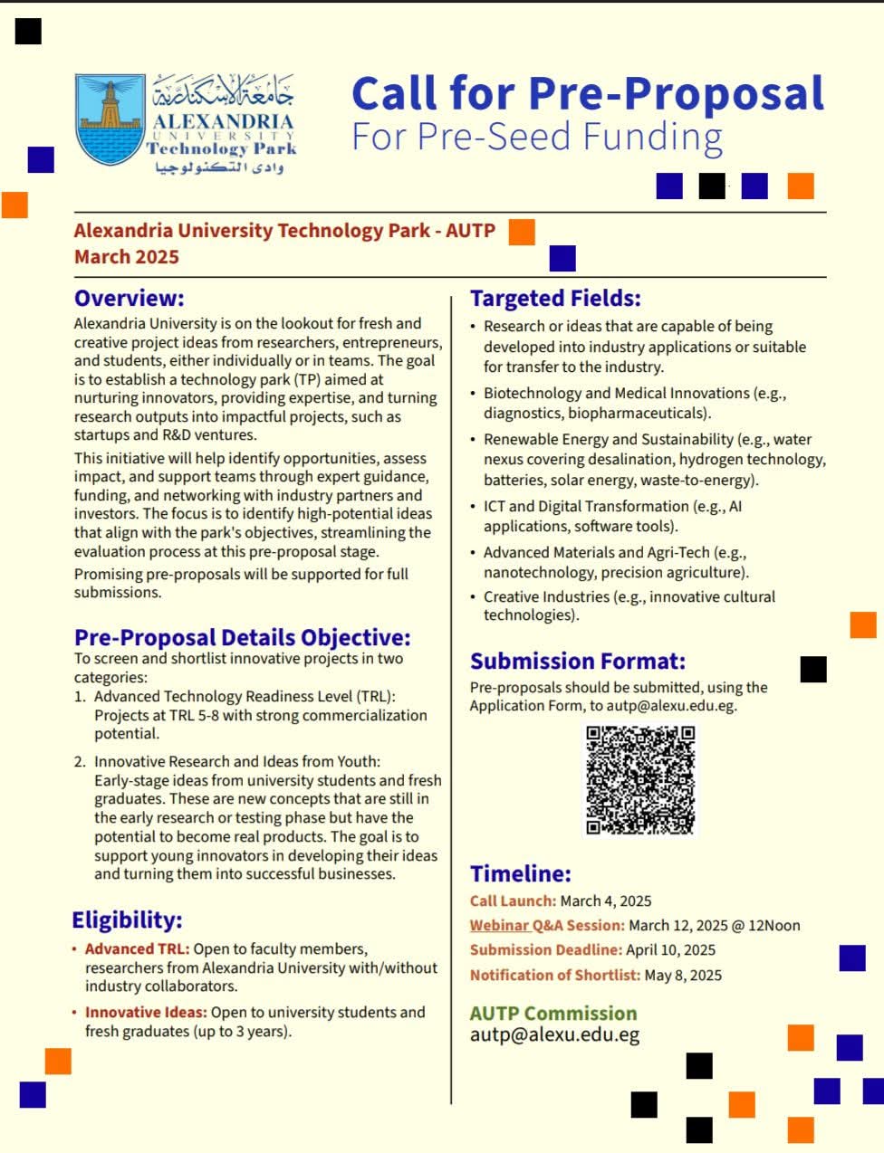 WhatsApp Image 2025 03 05 at 1.22.41 PM